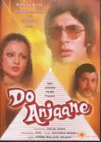 Poster of Do Anjaane (1976)